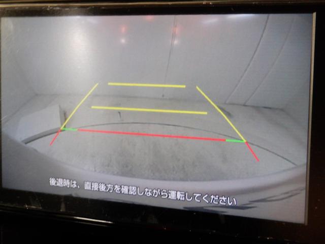 ルーミー カスタムＧ　４ＷＤ　フルセグ　メモリーナビ　ＤＶＤ再生　ミュージックプレイヤー接続可　バックカメラ　衝突被害軽減システム　両側電動スライド　ＬＥＤヘッドランプ　ウオークスルー　ワンオーナー　アイドリングストップ（10枚目）