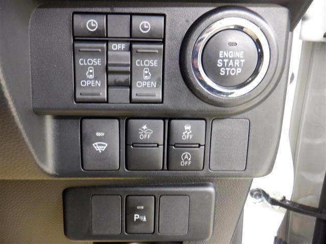 ルーミー カスタムＧ　４ＷＤ　フルセグ　メモリーナビ　ＤＶＤ再生　ミュージックプレイヤー接続可　バックカメラ　衝突被害軽減システム　両側電動スライド　ＬＥＤヘッドランプ　ウオークスルー　ワンオーナー　アイドリングストップ（13枚目）