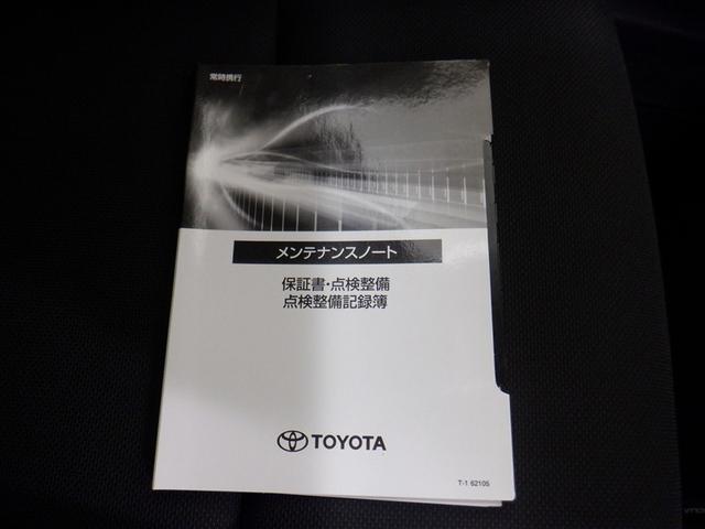 カローラツーリング ハイブリッド　Ｇ－Ｘ　４ＷＤ　衝突被害軽減システム　ＥＴＣ　ＬＥＤヘッドランプ　キーレス　ＡＢＳ　エアバッグ（16枚目）
