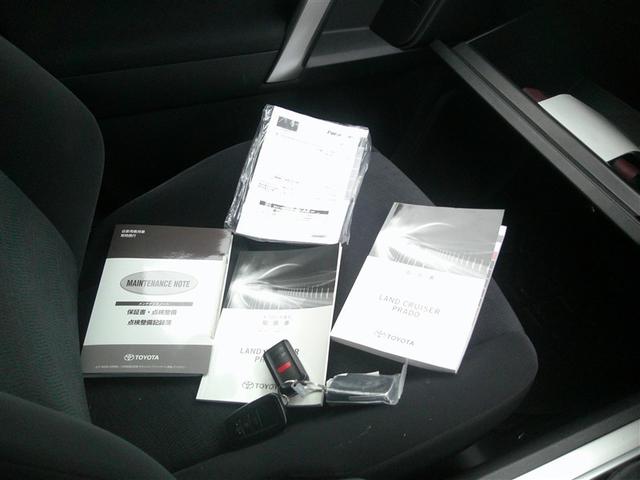 ランドクルーザープラド ＴＸ　４ＷＤ　衝突被害軽減システム　アルミホイール　ＡＢＳ　エアバッグ（17枚目）