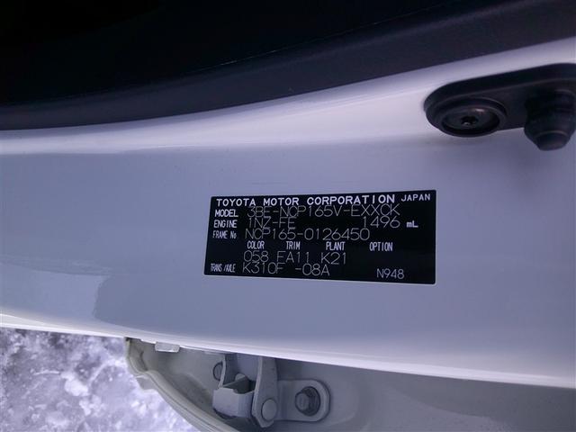 プロボックス Ｇ　４ＷＤ　ＡＢＳ　エアバッグ（6枚目）