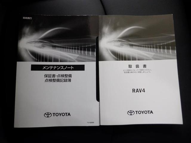 トヨタ ＲＡＶ４