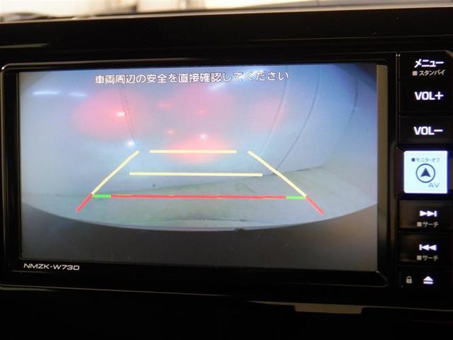 プリウス Ｘ　４ＷＤ　フルセグ　メモリーナビ　ＤＶＤ再生　ミュージックプレイヤー接続可　バックカメラ　衝突被害軽減システム　ＥＴＣ　ＬＥＤヘッドランプ　キーレス　ＣＤ　ＡＢＳ　エアバッグ　スマートキー（4枚目）
