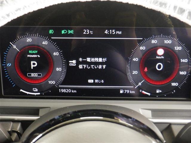 オーラ Ｇ　ＦＯＵＲ　４ＷＤ　衝突被害軽減システム　アルミホイール　ＡＢＳ　エアバッグ（5枚目）