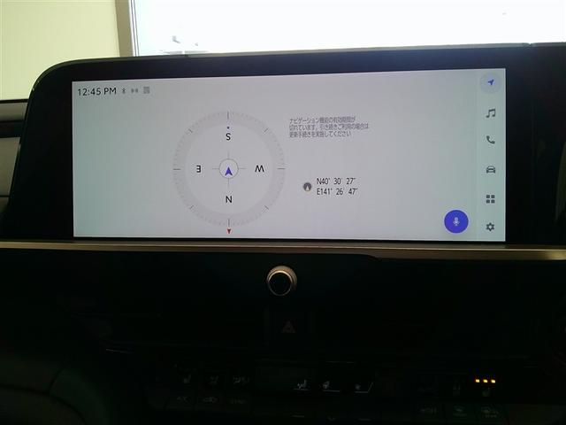 クラウンクロスオーバー Ｇレザーパッケージ　革シート　４ＷＤ　フルセグ　メモリーナビ　ミュージックプレイヤー接続可　バックカメラ　衝突被害軽減システム　ＥＴＣ　ドラレコ　ＬＥＤヘッドランプ　アルミホイール　キーレス　ＡＢＳ　エアバッグ（2枚目）