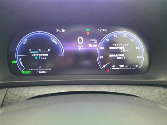 クラウンクロスオーバー Ｇレザーパッケージ　革シート　４ＷＤ　フルセグ　メモリーナビ　ミュージックプレイヤー接続可　バックカメラ　衝突被害軽減システム　ＥＴＣ　ドラレコ　ＬＥＤヘッドランプ　アルミホイール　キーレス　ＡＢＳ　エアバッグ（4枚目）