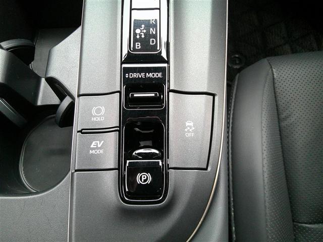 クラウンクロスオーバー Ｇレザーパッケージ　革シート　４ＷＤ　フルセグ　メモリーナビ　ミュージックプレイヤー接続可　バックカメラ　衝突被害軽減システム　ＥＴＣ　ドラレコ　ＬＥＤヘッドランプ　アルミホイール　キーレス　ＡＢＳ　エアバッグ（13枚目）