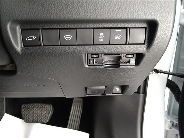 ハリアーハイブリッド Ｇ　４ＷＤ　フルセグ　バックカメラ　衝突被害軽減システム　ＥＴＣ　ＬＥＤヘッドランプ　アルミホイール　キーレス　ＡＢＳ　エアバッグ　スマートキー　オートクルーズコントロール（9枚目）