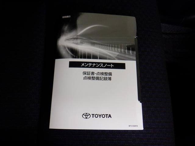 プロボックス Ｇ　４ＷＤ　ワンオーナー　キーレス　ＡＢＳ　エアバッグ（15枚目）