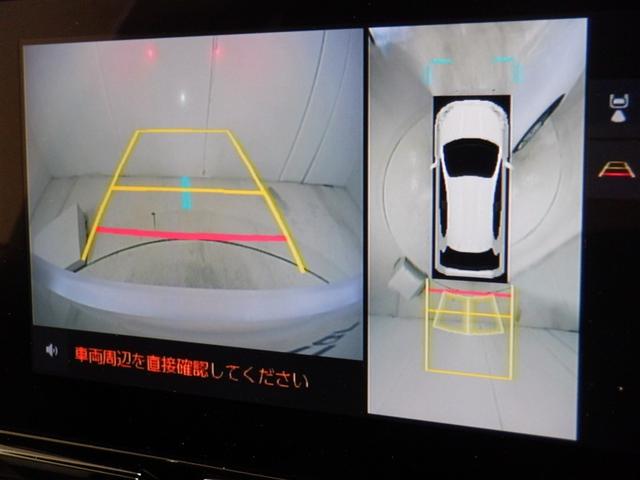 ヤリス ハイブリッドＧ　４ＷＤ　ミュージックプレイヤー接続可　バックカメラ　衝突被害軽減システム　キーレス　ＡＢＳ　エアバッグ　スマートキー　オートクルーズコントロール（11枚目）