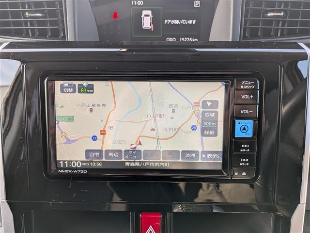 ルーミー カスタムＧ　４ＷＤ　フルセグ　メモリーナビ　ＤＶＤ再生　ミュージックプレイヤー接続可　バックカメラ　衝突被害軽減システム　両側電動スライド　ＬＥＤヘッドランプ　ウオークスルー　ワンオーナー　アイドリングストップ（2枚目）