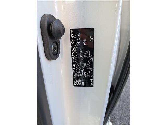 エスクァイア Ｇｉ　プレミアムパッケージ　４ＷＤ　フルセグ　メモリーナビ　ＤＶＤ再生　バックカメラ　ＥＴＣ　両側電動スライド　ＬＥＤヘッドランプ　乗車定員７人　３列シート　アルミホイール　キーレス　ＣＤ　ＡＢＳ　エアバッグ　スマートキー（22枚目）