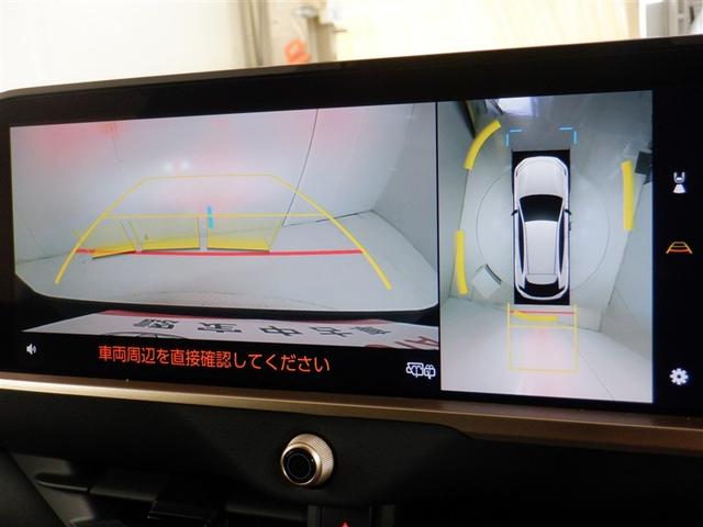 �o�b�N�K�C�h���j�^�[�ŁA������m�F���Ȃ�����S���Ē��Ԃ��邱�Ƃ��ł��܂��B�^�]���S�҂��n���҂��K�{�̋@�\�ł���I