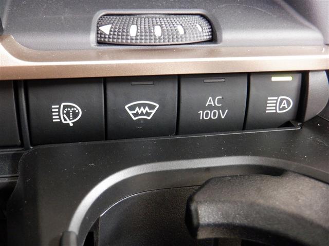 �I�[�g�}�`�b�N�n�C�r�[���Ƃ́A��s�Ԃ�Ό��Ԃ̃��C�g��F�����A�n�C�r�[���ƃ��[�r�[���������Ő؂�ւ���@�\�ł��B�铹�̎��E���m�ۂ��܂��B�ڍׂ͔̔��X�X�^�b�t�܂ł������˂��������B