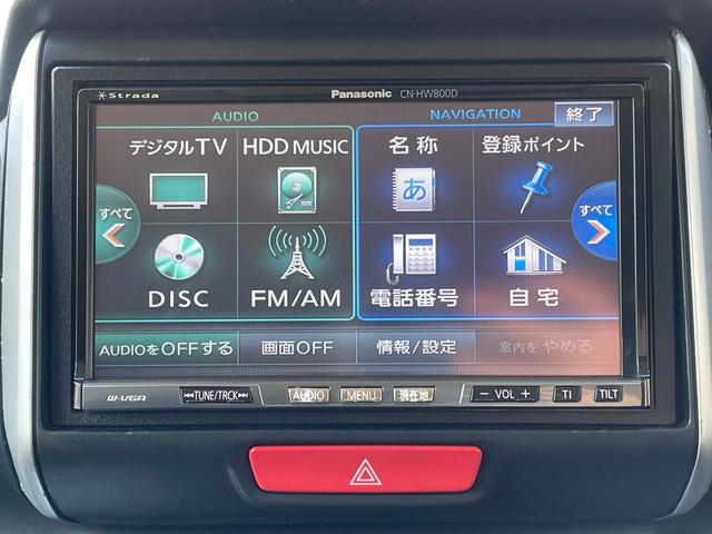 G・Lパッケージ ETC/両側スライド片側電動スライドドア/Bカメラ/HDDナビ/プラズマクラスター/ワンセグTV(17枚目)