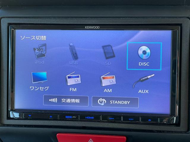 Ｎ－ＢＯＸ 　４ＷＤ／両側スラ／エンスタ／バックカメラ／ＣＤ／ナビ／ＴＶ／シートヒーター／運転席・助手席エアバック／ＡＢＳ／横滑り防止装置／盗難防止装置／パワステ／パワーウィンドウ／キーレス／アイドリングストップ車（19枚目）