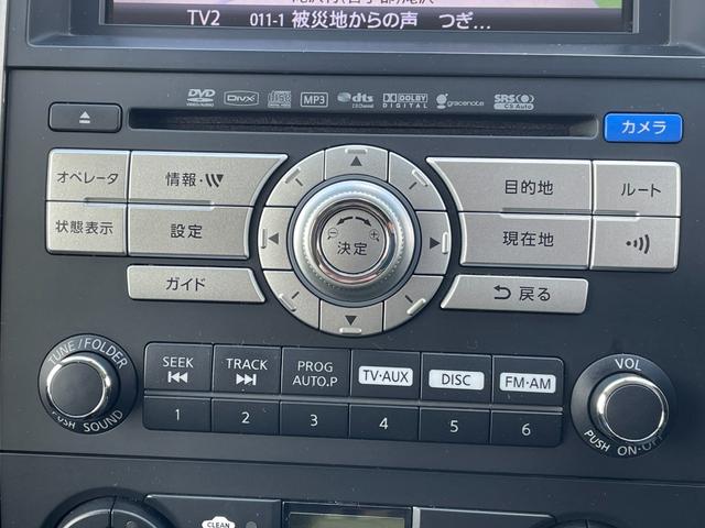 　純正ナビ／ＴＶ／ＥＴＣ／バックカメラ／両側電動スライドドア／Ｂｌｕｅｔｏｏｔｈ／後席モニター／運転席・助手席エアバック／ＡＢＳ／盗難防止装置／寒冷地仕様車／フロントフォグランプ／ウォークスルー(27枚目)