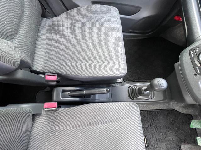 ワゴンＲ ＦＸ　４ＷＤ　キーレスエントリー　アイドリングストップ　電動格納ミラー　シートヒーター　ＭＴ　盗難防止システム　ＡＢＳ　ＣＤ　ミュージックプレイヤー接続可　衝突安全ボディ　エアコン　パワーステアリング（21枚目）