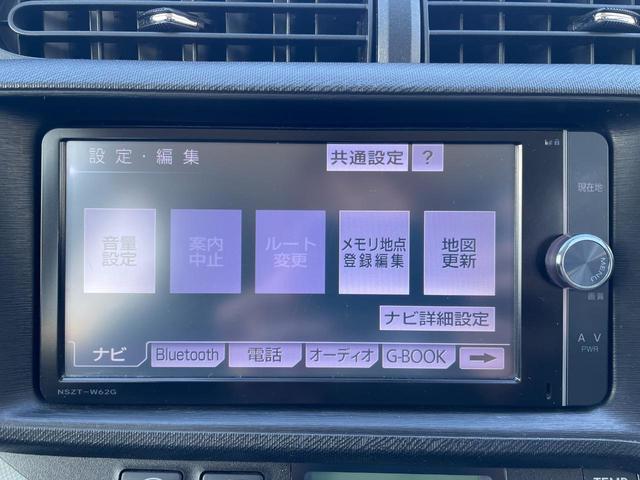 アクア Ｓ　５ドアハッチバック／フルセグ／バックカメラ／純正ナビ／Ｂｌｕｅｔｏｏｔｈ／ＣＤ／ＤＶＤ／シートヒーター／シートアレンジ／ＥＴＣ☆（16枚目）