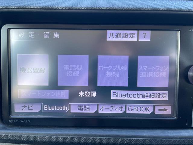 アクア Ｓ　５ドアハッチバック／フルセグ／バックカメラ／純正ナビ／Ｂｌｕｅｔｏｏｔｈ／ＣＤ／ＤＶＤ／シートヒーター／シートアレンジ／ＥＴＣ☆（17枚目）