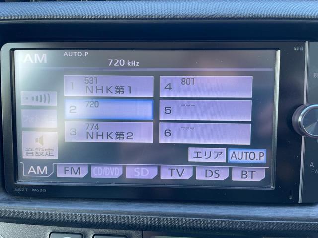 アクア Ｓ　５ドアハッチバック／フルセグ／バックカメラ／純正ナビ／Ｂｌｕｅｔｏｏｔｈ／ＣＤ／ＤＶＤ／シートヒーター／シートアレンジ／ＥＴＣ☆（19枚目）