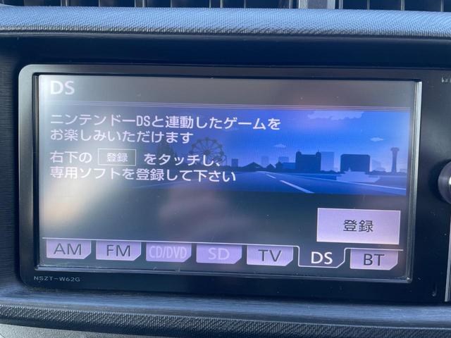 アクア Ｓ　５ドアハッチバック／フルセグ／バックカメラ／純正ナビ／Ｂｌｕｅｔｏｏｔｈ／ＣＤ／ＤＶＤ／シートヒーター／シートアレンジ／ＥＴＣ☆（21枚目）