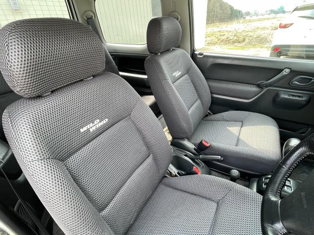 ジムニー ワイルドウインド　ジムニー６６０ワイルドウインド　４ＷＤ☆１Ｄオーディオ／シートヒーター／ＥＴＣ／フォグ／運転席・助手席エアバック／ＡＢＳ／エアコンクーラー／パワステ／ＣＤ／パワーウィンドウ／キーレス（15枚目）