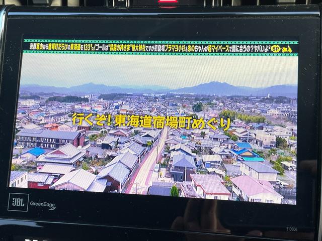 ハリアーハイブリッド 　運転席・助手席・サイド・カーテンエアバッグ／クルーズコントロール／ＡＢＳ／衝突被害軽減ブレーキ／横滑り防止装置／バックカメラ／盗難防止装置／ＥＴＣ／フルセグ／スマートキー／電動シート／４ＷＤ（19枚目）