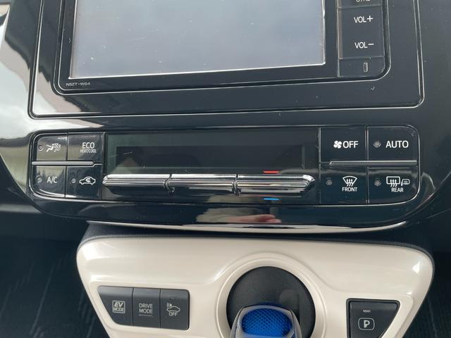 プリウス Ａ　運転席・助手席・サイド・カーテンエアバッグ／ＡＢＳ／フルセグ／バックカメラ／純正ナビ／Ｂｌｕｅｔｏｏｔｈ／プライバシーガラス／クルーズコントロール／スマートキー／１２Ｖ電源ソケット／４ＷＤ（21枚目）