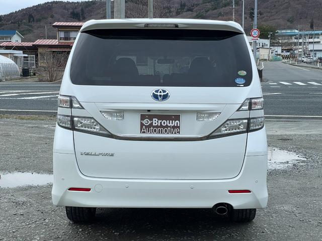 ヴェルファイア 　３列シート／両側パワスラ／ナビ／ＥＴＣ／バックカメラ／後席モニター／Ｂｌｕｅｔｏｏｔｈ／電動リアゲート／運転席・助手席・サイド・カーテンエアバック／ＡＢＳ／盗難防止装置／障害物センサー／フォグランプ（9枚目）