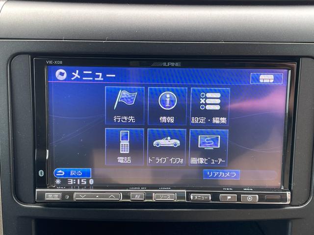 ヴェルファイア 　３列シート／両側パワスラ／ナビ／ＥＴＣ／バックカメラ／後席モニター／Ｂｌｕｅｔｏｏｔｈ／電動リアゲート／運転席・助手席・サイド・カーテンエアバック／ＡＢＳ／盗難防止装置／障害物センサー／フォグランプ（21枚目）