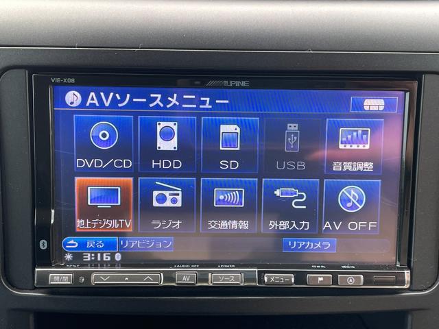 ヴェルファイア 　３列シート／両側パワスラ／ナビ／ＥＴＣ／バックカメラ／後席モニター／Ｂｌｕｅｔｏｏｔｈ／電動リアゲート／運転席・助手席・サイド・カーテンエアバック／ＡＢＳ／盗難防止装置／障害物センサー／フォグランプ（22枚目）