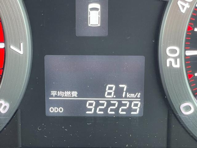 ヴェルファイア 　３列シート／両側パワスラ／ナビ／ＥＴＣ／バックカメラ／後席モニター／Ｂｌｕｅｔｏｏｔｈ／電動リアゲート／運転席・助手席・サイド・カーテンエアバック／ＡＢＳ／盗難防止装置／障害物センサー／フォグランプ（52枚目）
