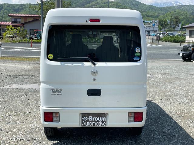 ＮＶ１００クリッパーバン ＤＸ　ＧＬパッケージ　運転席エアバッグ／助手席エアバッグ／ＡＢＳ／エアコン・クーラー／パワーウィンドウ／キーレス／フルフラット／両側スライドドア／寒冷地仕様／４ＷＤ切替スイッチ（9枚目）