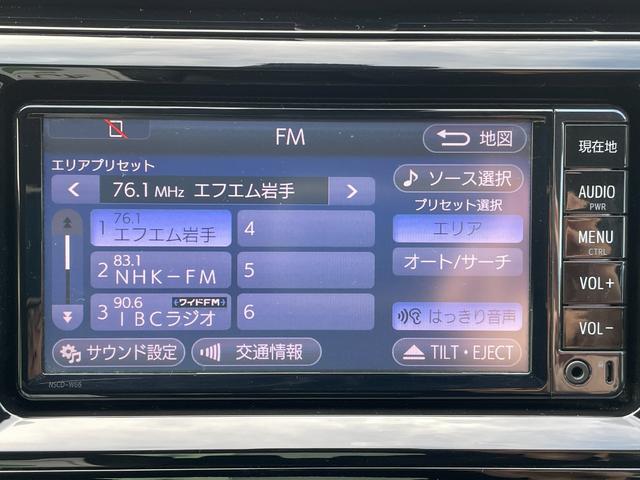 カムリ Ｇ　ハイブリット２ＷＤ／純正ナビ／電動シート／フォグランプ／中古冬タイヤ（18枚目）