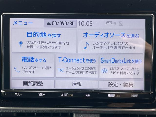 ヴォクシー ＺＳ　煌ＩＩ　ＺＳ煌ＩＩ／４ＷＤ／ＱＭＩコーティング／Ｄｉｎｉｔｒｏｌ実施済み／スマートキー一体型エンスタ／フルセグ／ＥＴＣ／後席モニター（20枚目）