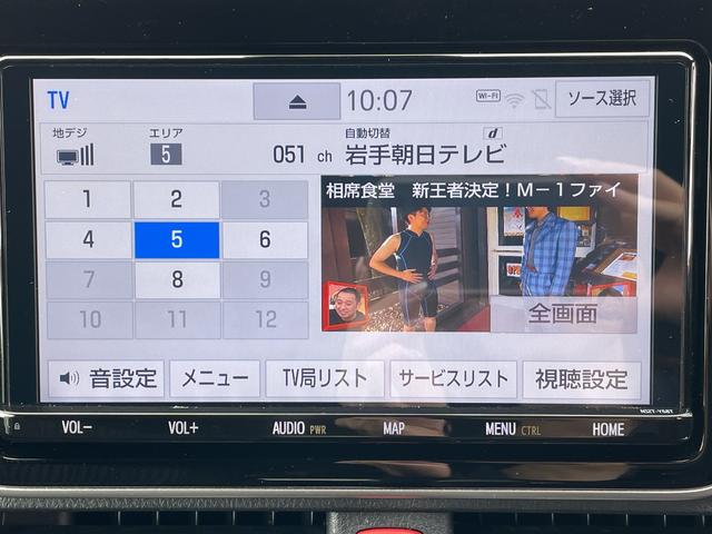 ヴォクシー ＺＳ　煌ＩＩ　ＺＳ煌ＩＩ／４ＷＤ／ＱＭＩコーティング／Ｄｉｎｉｔｒｏｌ実施済み／スマートキー一体型エンスタ／フルセグ／ＥＴＣ／後席モニター（21枚目）