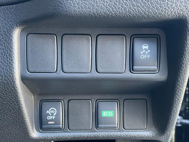 エクストレイル 　純正ナビ／ＴＶ／ＥＴＣ／バックカメラ／Ｂｌｕｅｔｏｏｔｈ／シートヒーター／アイドリングストップ／運転席・助手席エアバック／ＡＢＳ／盗難防止装置／横滑り防止装置／障害物センサー／パーキングアシスト（26枚目）
