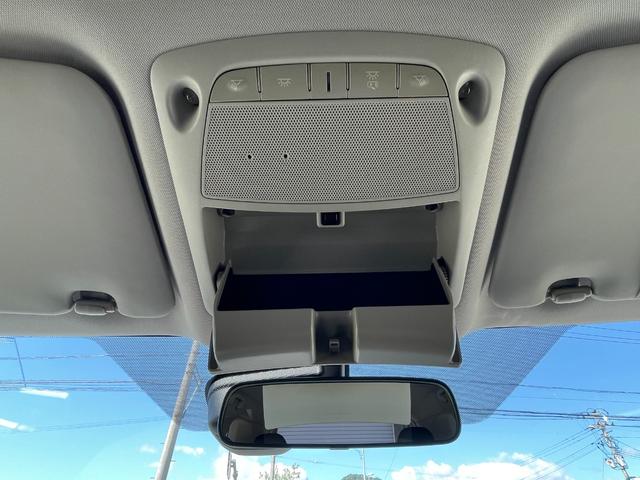 エクストレイル 　純正ナビ／ＴＶ／ＥＴＣ／バックカメラ／Ｂｌｕｅｔｏｏｔｈ／シートヒーター／アイドリングストップ／運転席・助手席エアバック／ＡＢＳ／盗難防止装置／横滑り防止装置／障害物センサー／パーキングアシスト（33枚目）