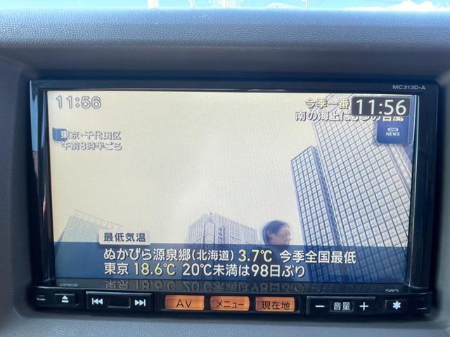 クリッパーバン ＧＸターボ　純正ナビ／ＥＴＣ／リヤヒーター／ターボ／スペアキー／運転席・助手席エアバック／ＡＢＳ／エアコン・クーラー／パワステ／フルセグ／ＣＤ／ＤＶＤ／パワーウィンドウ／キーレス（18枚目）