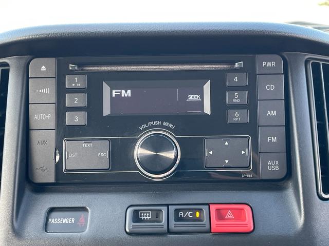 ライトエースバン ＤＸ　セパレーターバー／４ＷＤ切替スイッチ／ＥＴＣ／リアフォグ／運転席・助手席エアバック／ＡＢＳ／エアコン・クーラー／パワステ／両側スライドドア／寒冷地仕様車（18枚目）