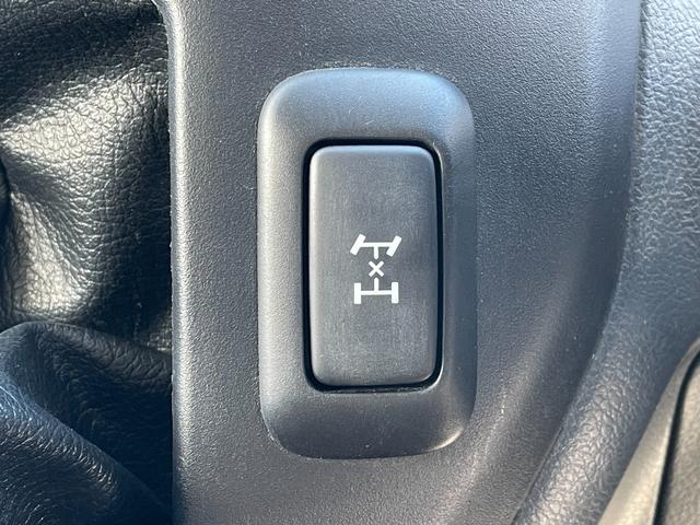 ライトエースバン ＤＸ　セパレーターバー／４ＷＤ切替スイッチ／ＥＴＣ／リアフォグ／運転席・助手席エアバック／ＡＢＳ／エアコン・クーラー／パワステ／両側スライドドア／寒冷地仕様車（24枚目）