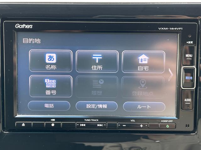 ステップワゴン 　純正ナビ／ＥＴＣ／リアテーブル／中古冬タイヤ／両側電動スライドドア／３列シート／ウォークスルー／サンシェード／Ｂｌｕｅｔｏｏｔｈ／Ｂカメラ／クルーズコントロール／運転席・助手席エアバック／ＡＢＳ（22枚目）