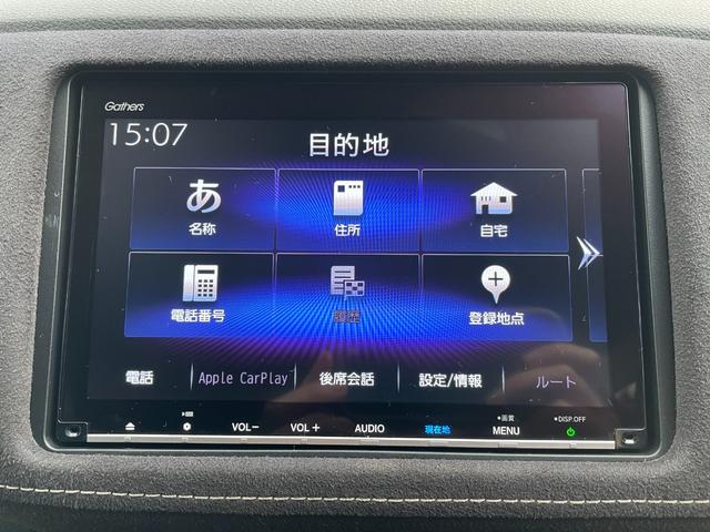 ヴェゼル ハイブリッドＲＳ・ホンダセンシング　純正ナビ／ＥＴＣ／バックカメラ／クルーズコントロール（18枚目）