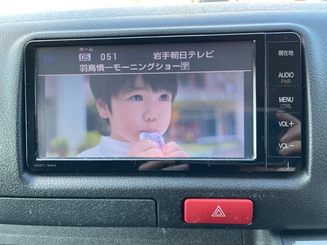 ハイエースバン 　プライバシーガラス／１２Ｖ電源ソケット／純正フロアマット／フルセグ／ＥＴＣ／ナビ／バックカメラ（22枚目）