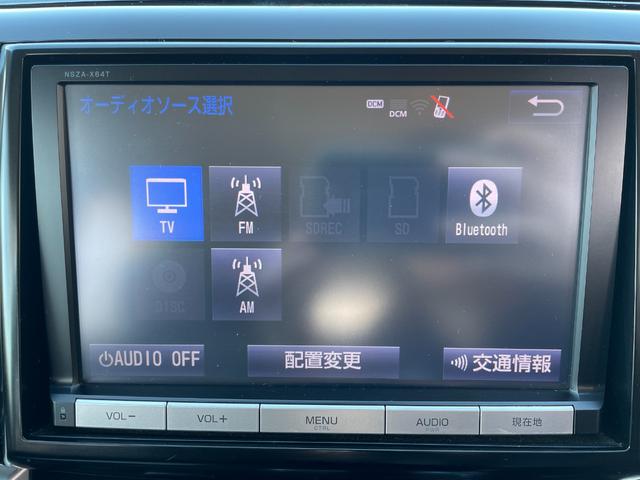 エスティマハイブリッド アエラス　純正ナビ／ＥＴＣ／バックカメラ／クルーズコントロール（23枚目）