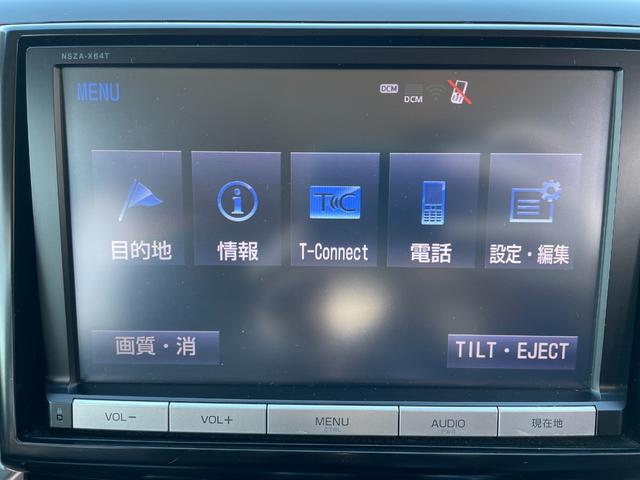 エスティマハイブリッド アエラス　純正ナビ／ＥＴＣ／バックカメラ／クルーズコントロール（24枚目）