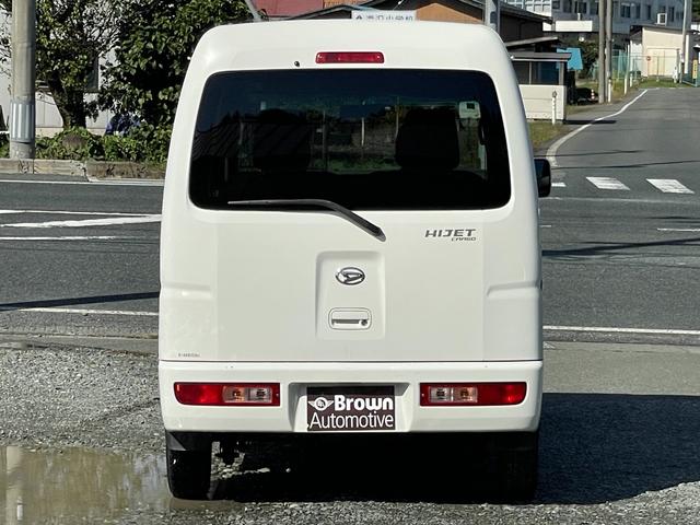 ハイゼットカーゴ 　１Ｄオーディオ／フロントフォグ／リヤヒーター／４ＷＤ／運転席・助手席エアバック／ＡＢＳ／エアコン・クーラー／パワステ／パワーウィンドウ／キーレス／両側スライドドア／ＣＤ（9枚目）