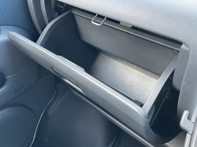 ハイゼットカーゴ 　１Ｄオーディオ／フロントフォグ／リヤヒーター／４ＷＤ／運転席・助手席エアバック／ＡＢＳ／エアコン・クーラー／パワステ／パワーウィンドウ／キーレス／両側スライドドア／ＣＤ（24枚目）