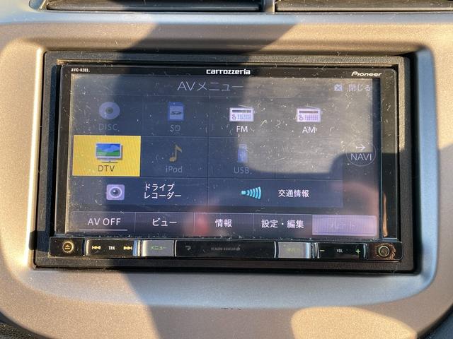 フィット  中古冬タイヤ付き/純正フロアマット/運転席・助手席エアバック/ABS/盗難防止システム/頸部衝突緩和ヘッドレス/エアコン/パワステ/パワーウインドウ/CD/DVD/キーレス(16枚目)